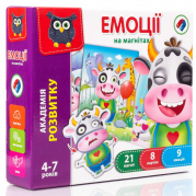 Магнітна гра Емоції  Академія розвитку